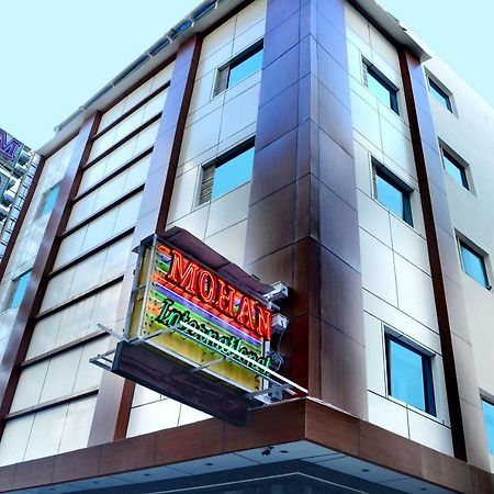 Hotel Mohan International Yeni Delhi Dış mekan fotoğraf